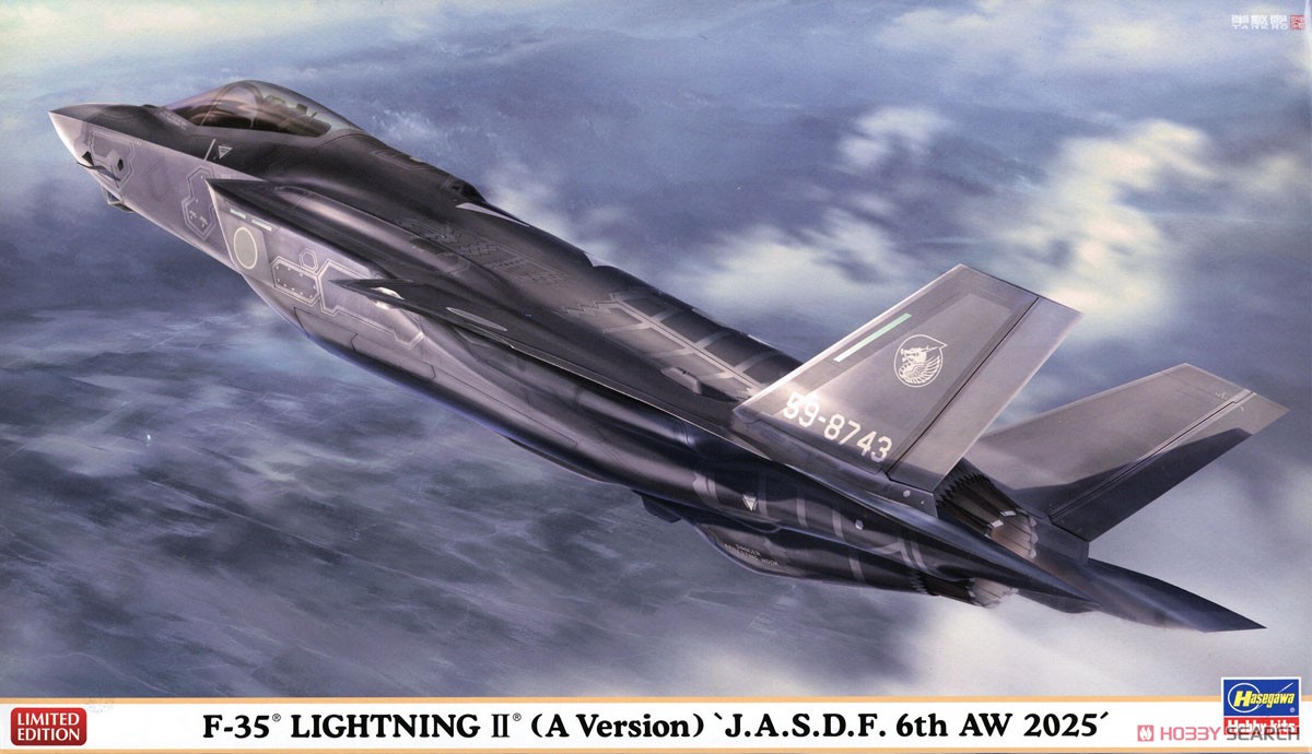 F-35 ライトニングII (A型) `航空自衛隊 第6航空団 2025` (プラモデル) パッケージ1