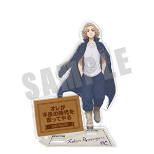 Tokyo Revengers One`s Word Acrylic Stand [02. Manjiro Sano] (Anime Toy)