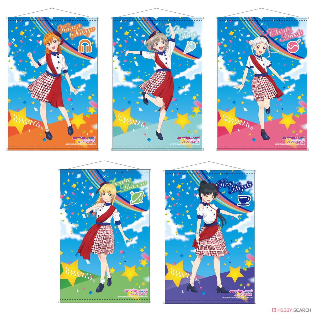 ラブライブ！スーパースター!! B2タペストリー 嵐千砂都 START!! True dreams ver. (キャラクターグッズ) その他の画像1
