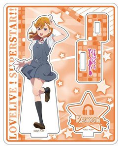 ラブライブ！スーパースター!! アクリルスタンド 澁谷かのん 夏制服 ver. (キャラクターグッズ)