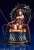 『BLACK LAGOON』 20th Anniversary レヴィ 緋色の女王ver. (フィギュア) 商品画像1