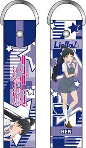 Love Live! Superstar!! Big Strap Ren Hazuki Summer School Uniform Ver. (Anime Toy)