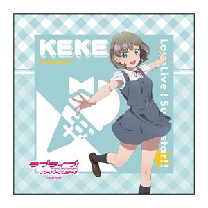 ラブライブ！スーパースター!! マイクロファイバー 唐可可 夏制服 ver. (キャラクターグッズ)