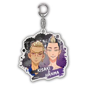 Tokyo Revengers Acrylic Key Ring (Kisaki & Hanma) (Anime Toy)