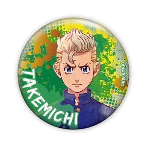 Tokyo Revengers Glitter Can Badge (Takemichi) (Anime Toy)