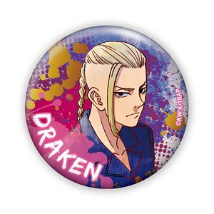 Tokyo Revengers Glitter Can Badge (Draken) (Anime Toy)
