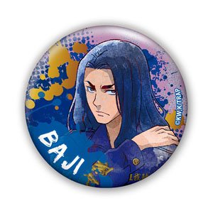 Tokyo Revengers Glitter Can Badge (Baji) (Anime Toy)