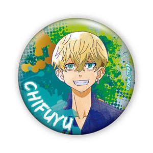 Tokyo Revengers Glitter Can Badge (Chifuyu) (Anime Toy)