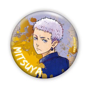 Tokyo Revengers Glitter Can Badge (Mitsuya) (Anime Toy)