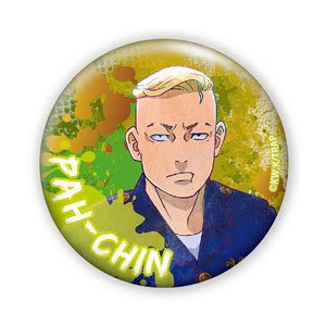 Tokyo Revengers Glitter Can Badge (Pah-chin) (Anime Toy)