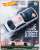 ホットウィール カーカルチャー スライドストリート ニッサン・シルビア S14 (玩具) パッケージ2