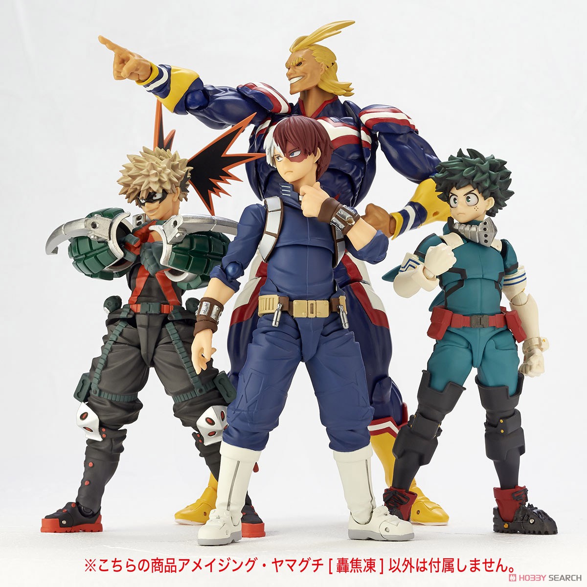 Figure Complex Amazing Yamaguchi Series No.026 [Shoto Todoroki] (Completed) Other picture1