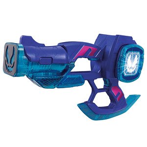 DX Ohinbuster 50 (Henshin Dress-up)
