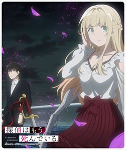The Detective Is Already Dead Mouse Pad [Vol.4 Visual] (Anime Toy)