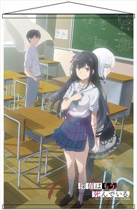 The Detective Is Already Dead B2 Tapestry (Anime Toy)