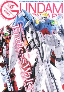 Gundam Forward Vol.6 (Art Book)