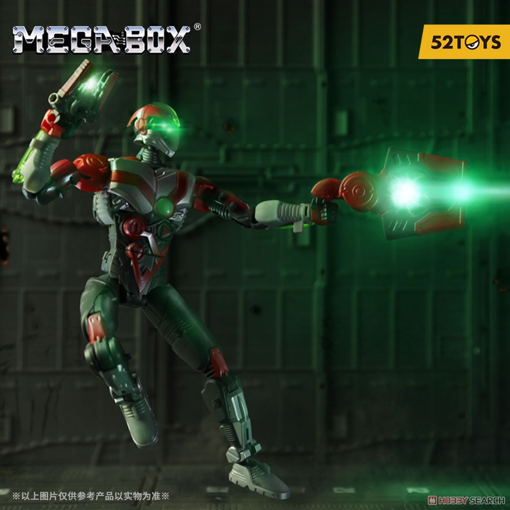 MEGABOX MB-15 HEXANOID UNUS(ヘキサノイド ウーヌス) (キャラクタートイ) その他の画像4