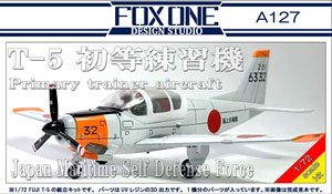JMSDF Fuji Primary Trainer Aircraft (Plastic model)