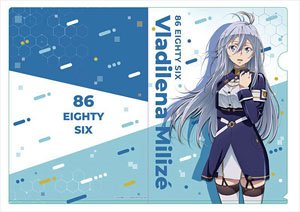 86 -Eighty Six- Clear File (Anime Toy)