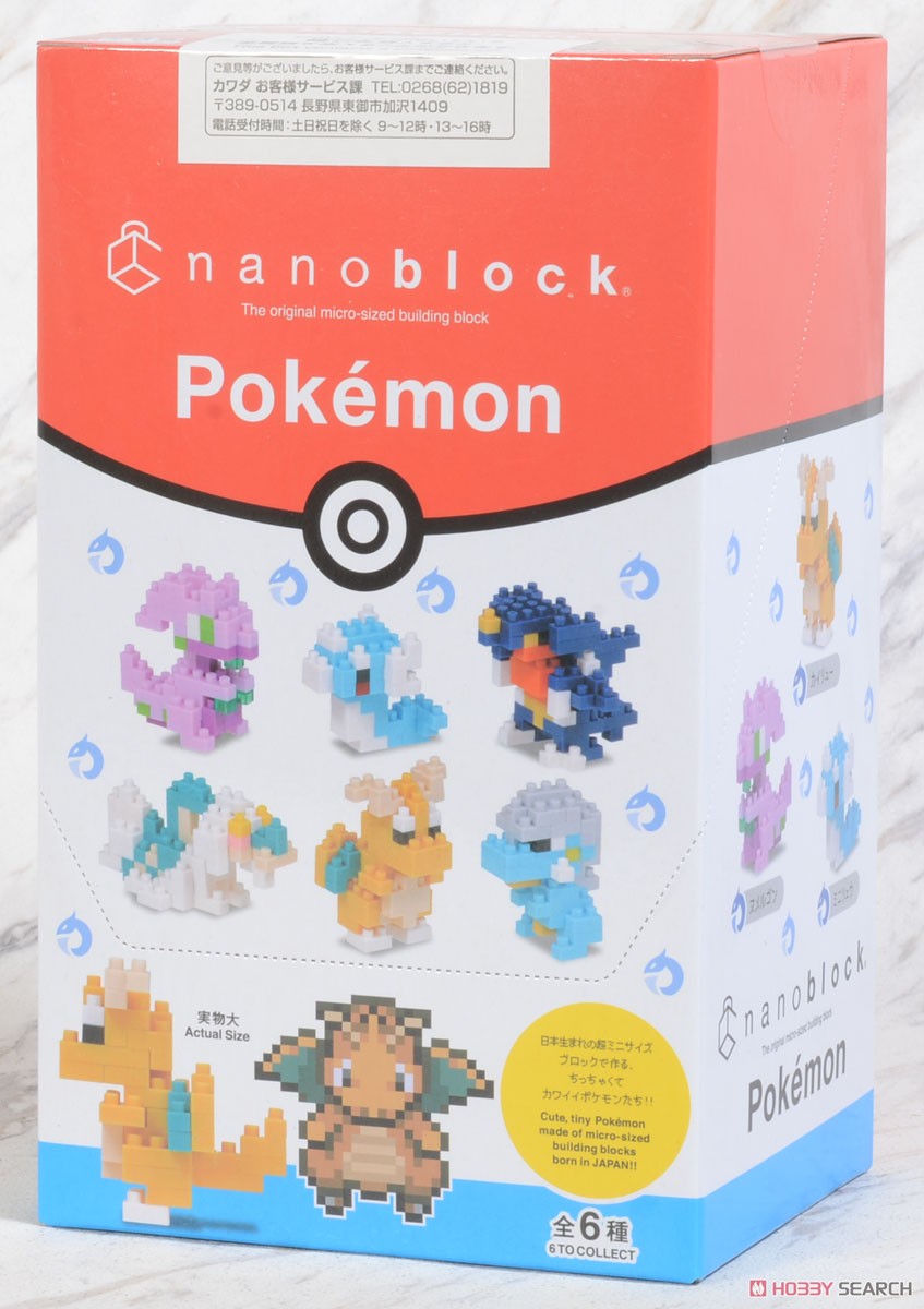 nanoblock Mini nano Pokemon Dragon Type (set of 6) (Block Toy) Package1