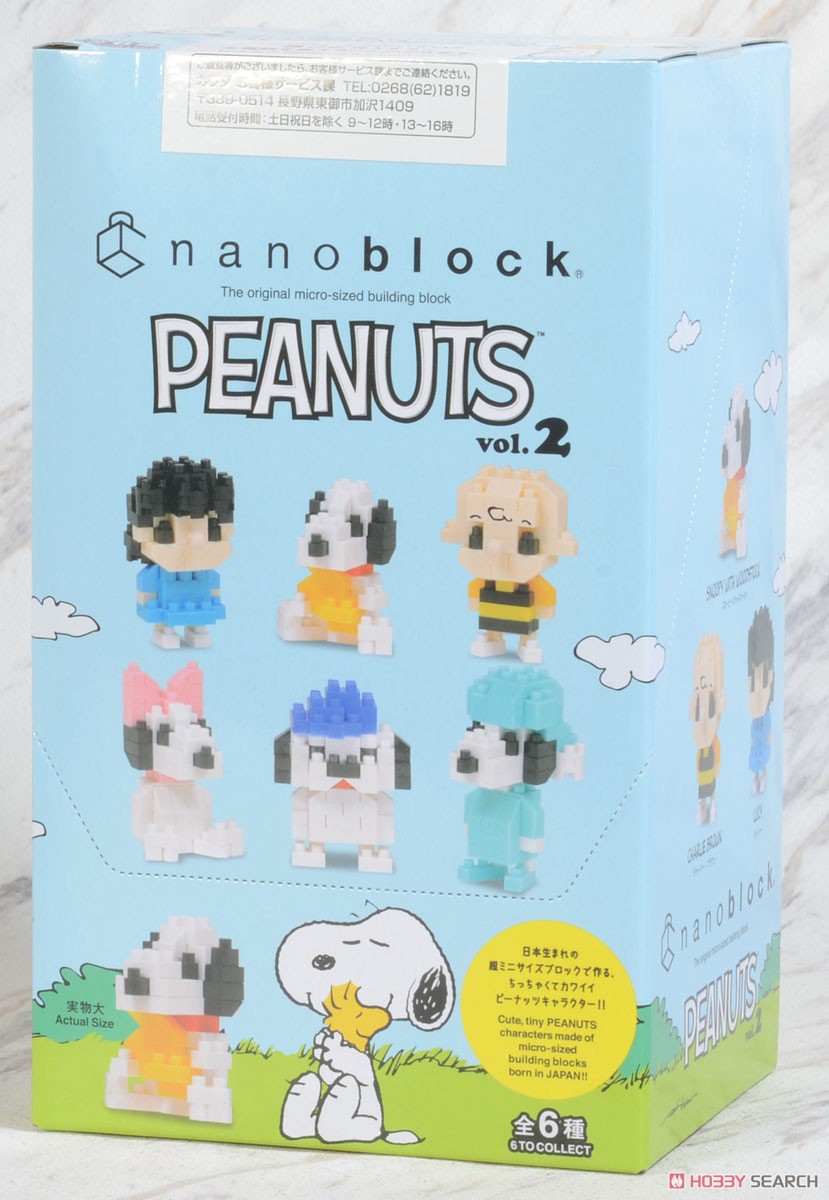 nanoblock ミニナノ ピーナッツ Vol.2 (6個入り) (ブロック) パッケージ1