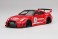 LB-Silhouette Works GT Nissan 35GT-RR Version 1 LBWK Infinite Motorsport (Diecast Car) 商品画像1 Thumbnail