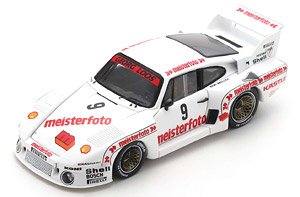 Porsche 935/80 No.9 Winner Mainz-Finthen DRM 1980 Bob Wollek (ミニカー)