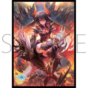 Chara Sleeve Collection Mat Series Shadowverse [Forte, Sovereign Supreme] (No.MT1084) (Card Sleeve)