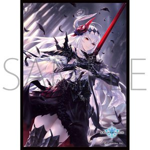 Chara Sleeve Collection Mat Series Shadowverse [Jeanne, Despair`s Maiden] (No.MT1085) (Card Sleeve)
