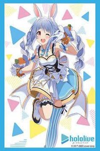 Bushiroad Sleeve Collection HG Vol.2996 Hololive Production [Usada Pekora] Hololive 1st Fes. [Nonstop Story] Ver. (Card Sleeve)