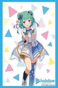 Bushiroad Sleeve Collection HG Vol.2997 Hololive Production [Uruha Rushia] Hololive 1st Fes. [Nonstop Story] Ver. (Card Sleeve)