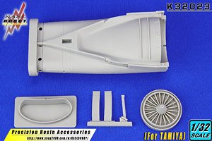 F-16 NSI Seamless Intake (for Tamiya) (Plastic model)