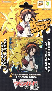 VG-D-TTD04 Cardfight!! Vanguard: Over Dress Title Trial Deck Vol.4 [Shaman King] (Trading Cards)