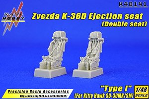 Zvezda K-36D Ejection Seat (Double Seat) `Type I` (for Kitty Hawk SU-30MK/SM) (Plastic model)
