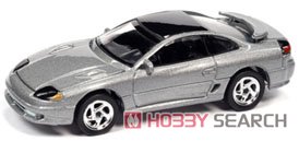 1993 Dodge Stealth R/T Dark Silver (Diecast Car) Item picture1