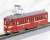 The Railway Collection Hankai Tramway Type MO161 #162 (Chikutetsu Red Train Color) (Model Train) Item picture4