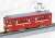 The Railway Collection Hankai Tramway Type MO161 #162 (Chikutetsu Red Train Color) (Model Train) Item picture5