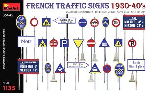 French Traffic Signs 1930-40`S (Plastic model)
