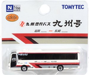 The Bus Collection Kyushu Kyuko Bus `Kyushu-go` (Model Train)