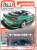 1993 Dodge Stealth R/T Peacock Green (Diecast Car) Package1