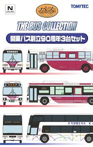 ザ・バスコレクション 関東バス創立90周年 3台セット (鉄道模型)