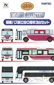 The Bus Collection Kanto 90th Anniversary 3-Car Set (Model Train)