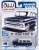 1966 Chevy Suburban Dark Blue / White Roof (Diecast Car) Package1