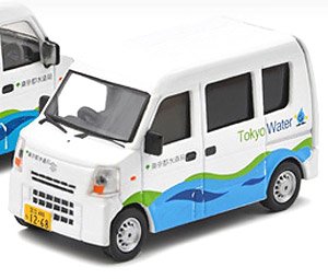 Suzuki Every Engineering Vehicle Tokyo Metropolitan Government Bureau of Waterworks (Diecast Car)