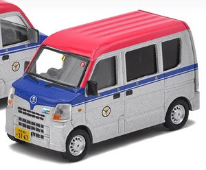 Nissan NV100 Clipper Niigata Kotsu (Diecast Car)