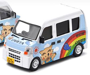 Suzuki Every Hyogo Inagawa Mascot `Inabou` (Diecast Car)