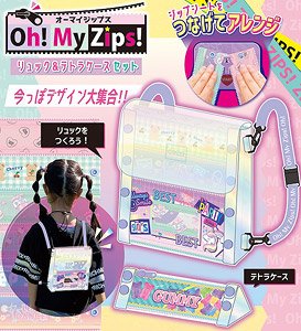Oh! My Zips! Backpack & Tetra Case Set (Interactive Toy)