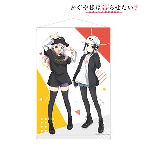 Kaguya-sama: Love is War? [Especially Illustrated] Kaguya Shinomiya & Chika Fujiwara Street Fashion Ver B2 Tapestry (Anime Toy)