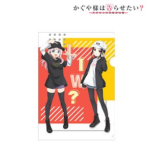 Kaguya-sama: Love is War? [Especially Illustrated] Kaguya Shinomiya & Chika Fujiwara Street Fashion Ver. Clear File (Anime Toy)