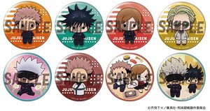 Can Badge Collection Jujutsu Kaisen Chokorin Mascot Ver. (Set ot 8) (Anime Toy)